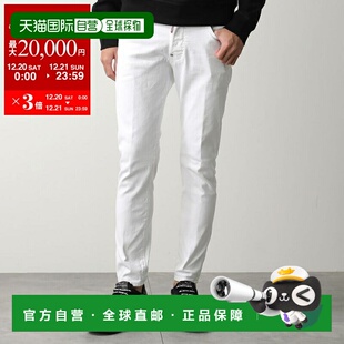 日本直邮DSQUARED2 滑板牛仔裤 S74LB1491 S39781 男士修身弹力牛
