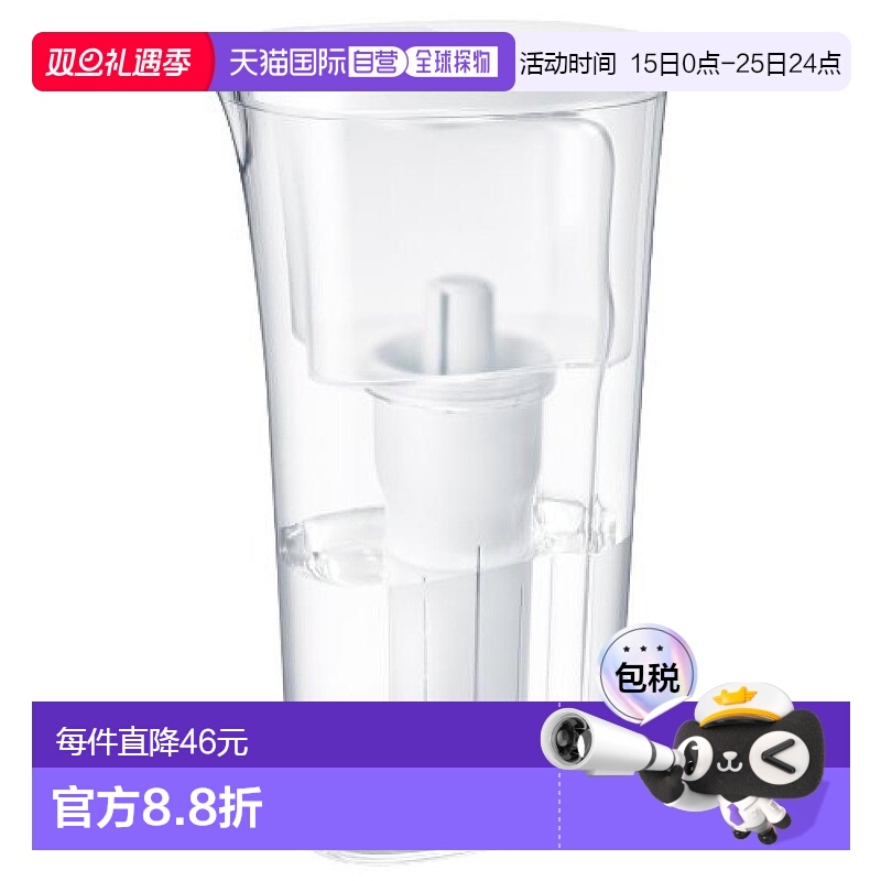 【日本直邮】Toary东丽 壶式净水器1.1L PT302 方便简洁 便于操作