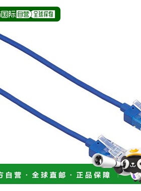 【日本直邮】宜丽客LAN线20米CAT6A防断针连接器薄型蓝色