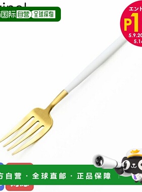 日本直邮CUTIPOL GOA白色x金色甜点叉18.5cmGO.07WGB西餐具