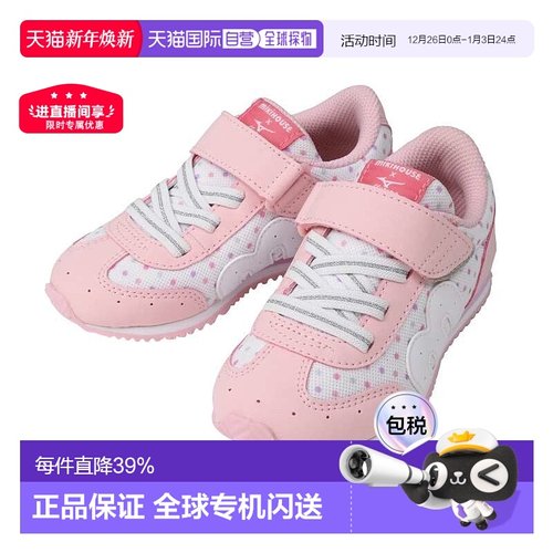 日本直邮MIKIHOUSE美津浓合作款儿童运动鞋11-9402-821（无鞋盒）