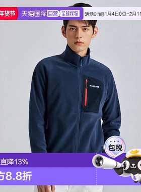 日潮跑腿montbell蒙贝欧户外内胆立领抓绒衣保暖外套夹克1106591