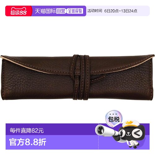 【日本直邮】Pensamble 卷式笔袋（1 支装）[深棕色] PSR101DBN