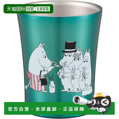 【日本直邮】Skater斯凯达 不锈钢水杯 250ml 姆明家族 STB2N-A