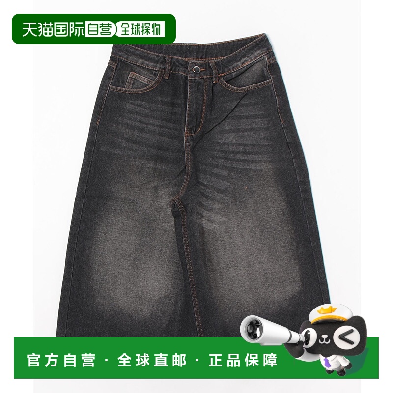 1h可退 日本直邮SPINNS 男女同款复古洗水宽松短裤 WW202544