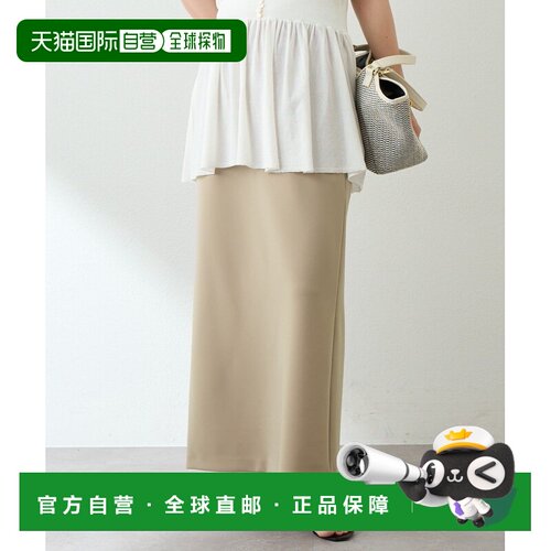 日本直邮RIVE DROITE 女装 高弹力抗皱 I字型针织裙 RDZ1061101A0