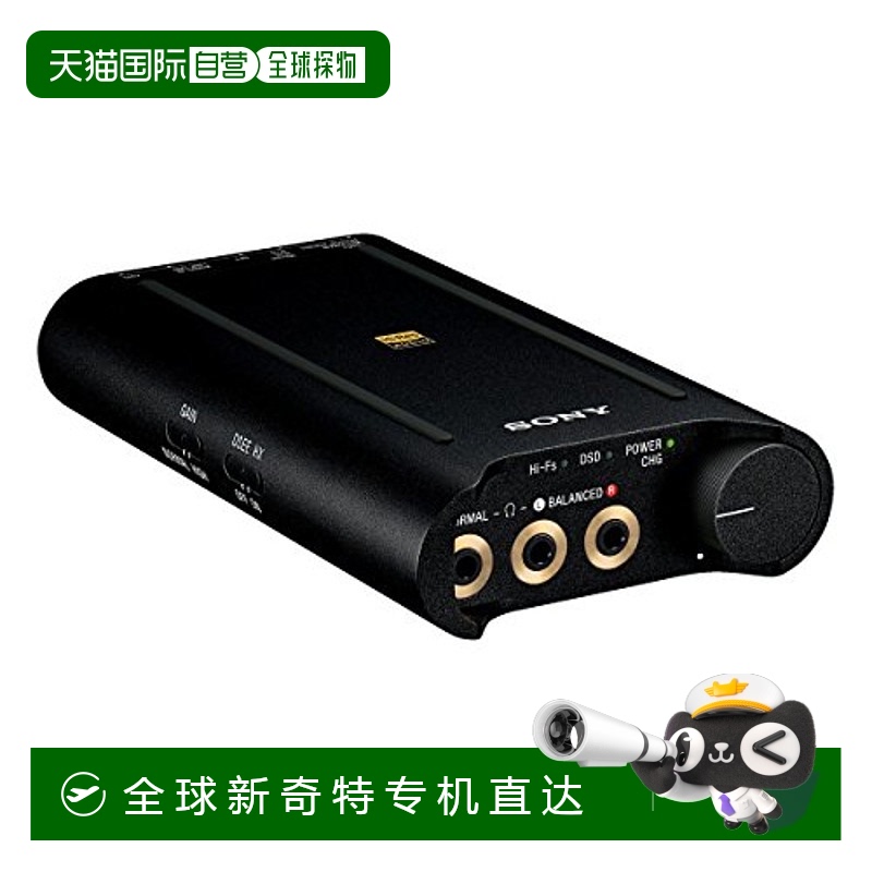 【日本直邮】索尼便携式耳机放大器 PHA-3:DSEE HX/高分辨率兼容