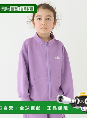 日本直邮MINIMAL Ponte ZIP 立领新款