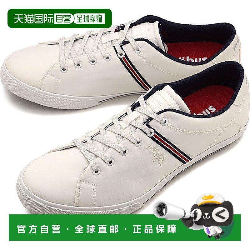 日本直邮mobus Hof防水男士运动鞋 M-2123WR-1000 FW21 HOF WR防O