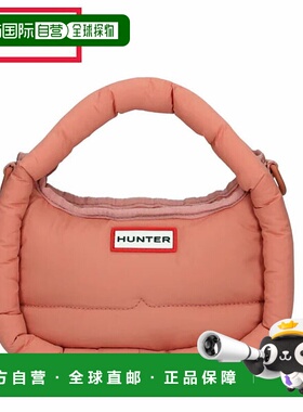 日本直邮Hunter Flamed Puffer Mini Hobo 梦幻裸色单肩包 (UBX37