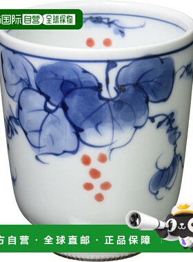 【日本直邮】波佐见烧 平成葡萄 轻巧茶杯 小号 日本制造 19923
