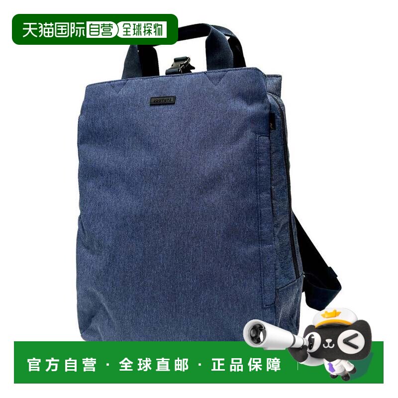 日本直邮ROOTOTE 3630 两用双肩包托特包 A4 防水加工 纯色简约 S