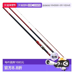 日本直邮Shimano 19 Sealia 近海钓鱼池 M400 255983