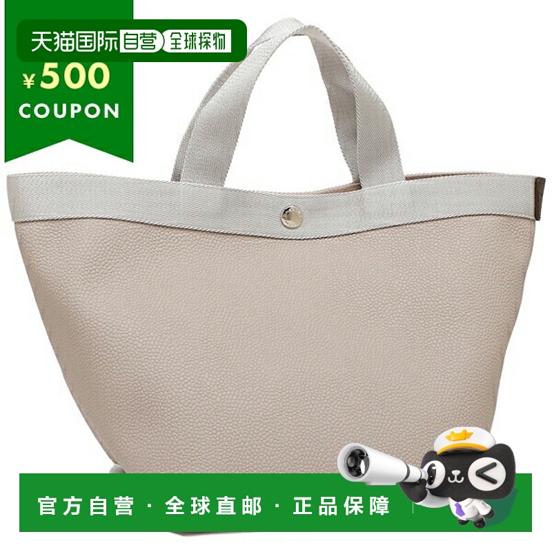日本直邮Herve Chapelier 手提包 女士 Herve Chapelier 707GP 63