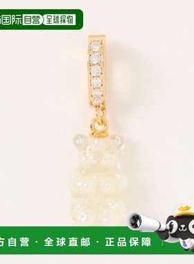 1h可退 日本直邮MIKSHIMAI 女装 GUMBALL BEAR 透明感树脂熊吊坠