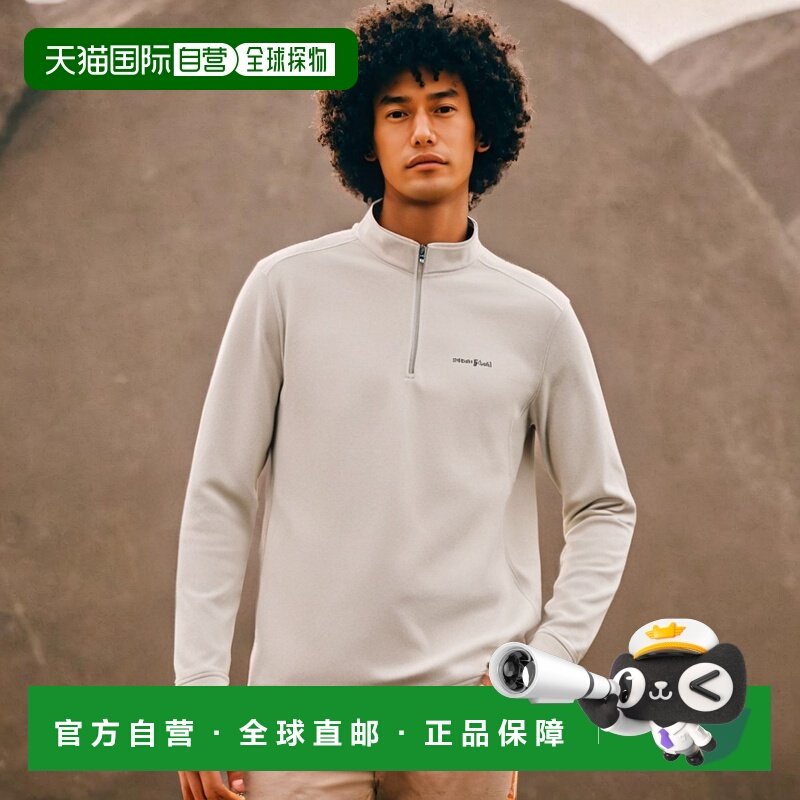 日本直邮日潮 MontBell蒙贝欧优衣库 ZEO 长袖 带拉链 衬衫 男士