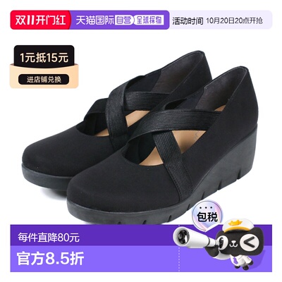 日本直邮FIRST CONTACT女士5.5CM绑带低跟坡跟除臭鞋39617