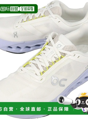 日本直邮On Cloudsurfer Next 运动鞋象牙白/云白色 (3WE30052050