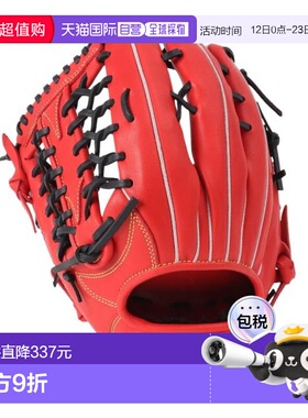 日本直邮MIZUNO 外野手用棒球手套 狂野驱动系列 红色 左投用 [1A