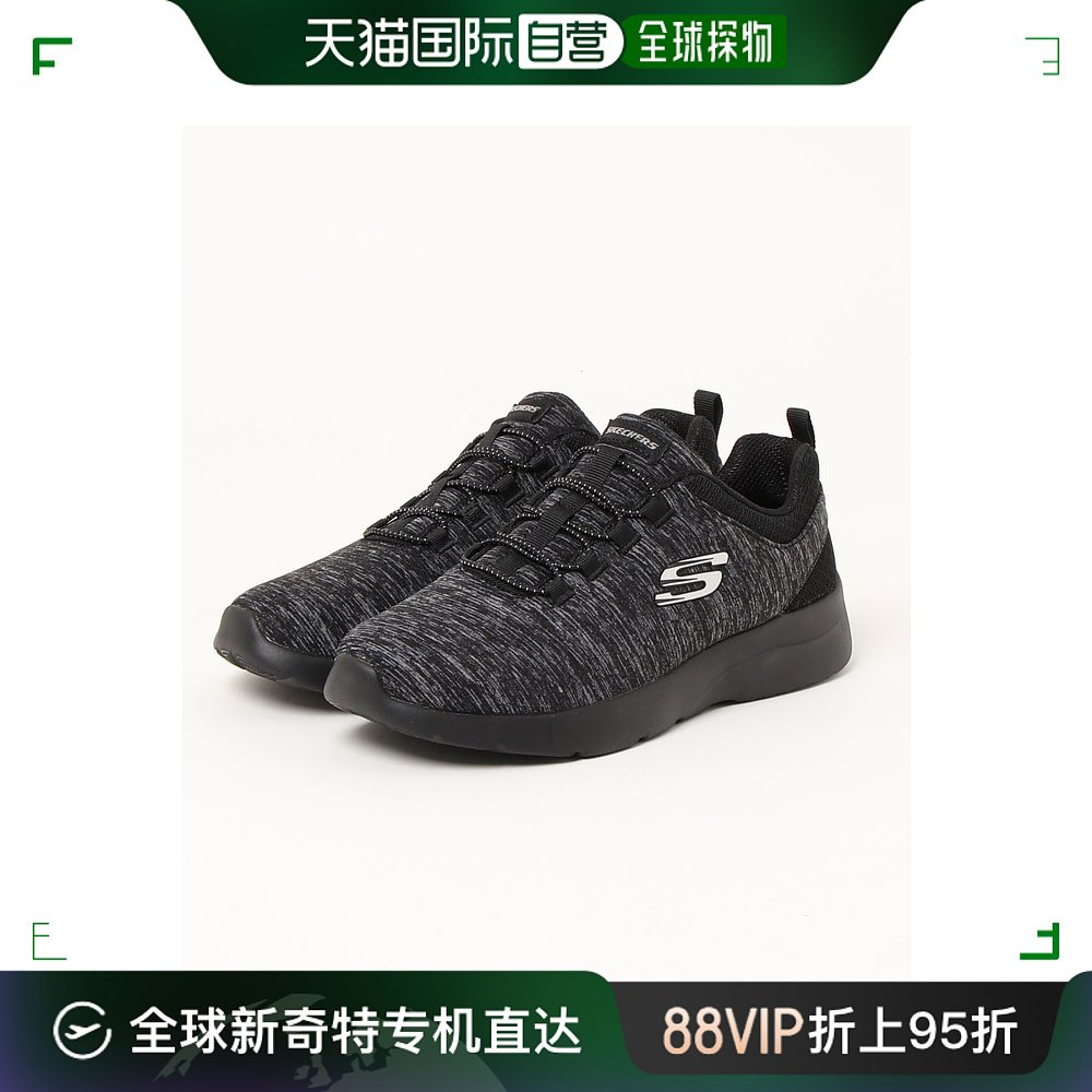 日本直邮SKECHERS女士DYNAMIGHT 2.0轻便运动鞋 12965W