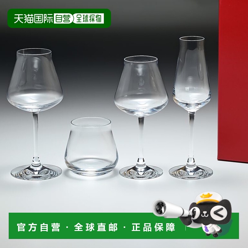 日本直邮巴卡拉玻璃杯 酒杯 香槟玻璃杯 老式岩石玻璃杯 我的城堡