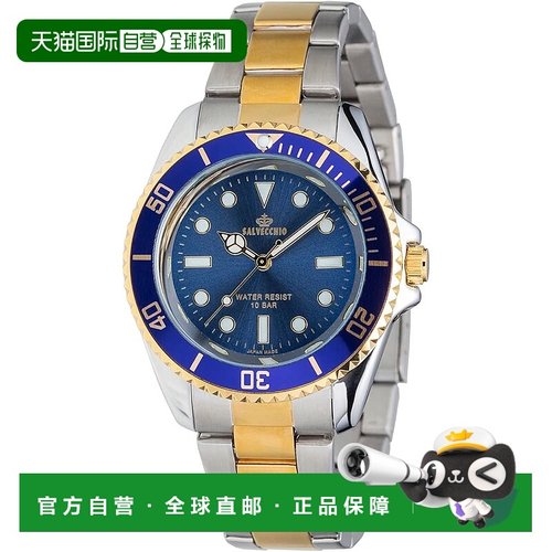 【日本直邮】CREPHA 男士防水指针手表 SV-AM264-BLT 银色