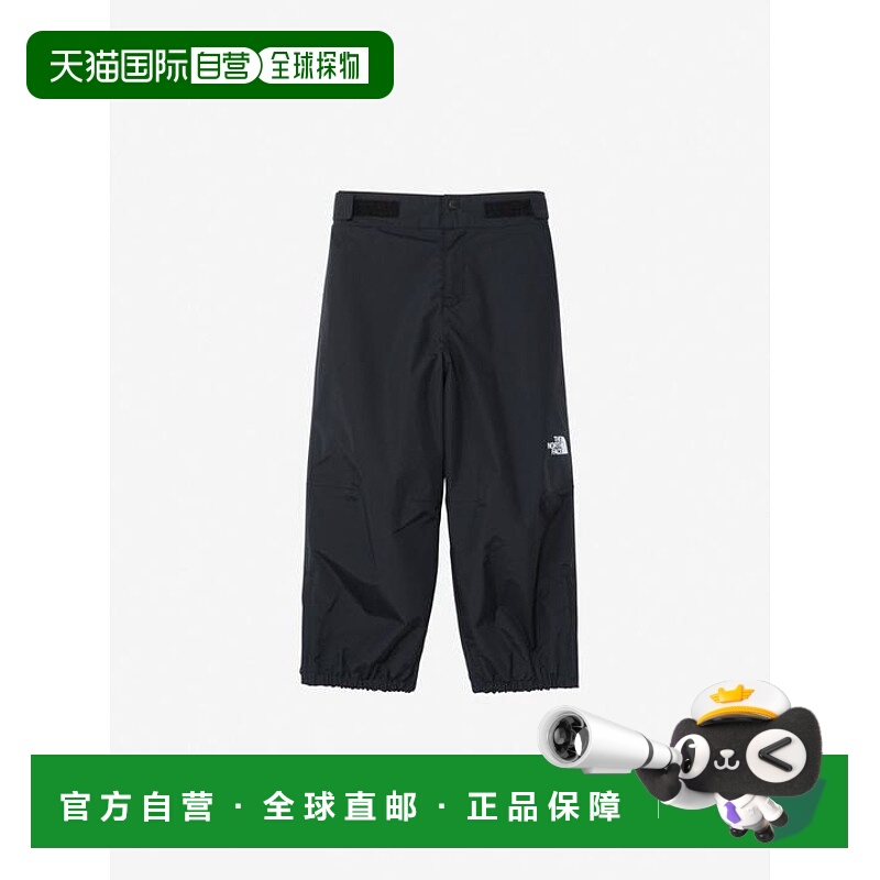 1h可退 日本直邮THE NORTH FACE 婴幼儿雪地裤（儿童） 北面