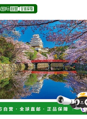 【日本直邮】Appleone益智拼图樱吹姬路城1000片拼图50x75cm