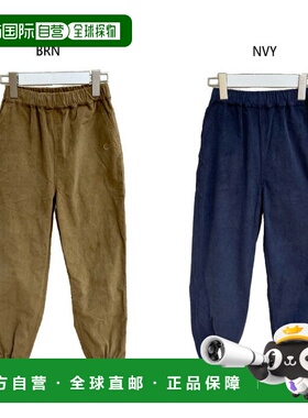 日本直邮Ocean Pacific 儿童弹力灯芯绒慢跑裤休闲长裤Ocean Paci