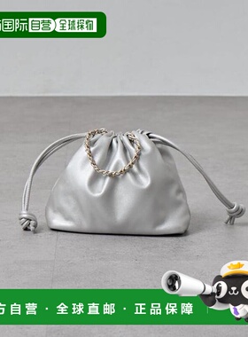 1h可退 日本直邮官方授权 Lui's 3WAY束口链条包