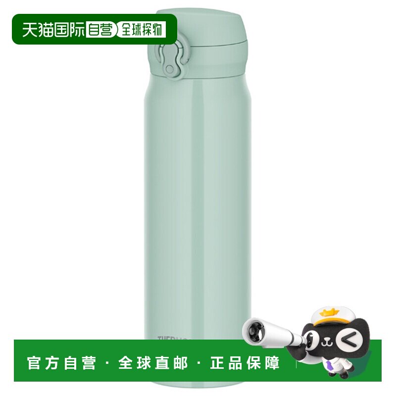 日本直邮THERMOS 膳魔师真空隔热便携保温杯0.6升薄荷绿