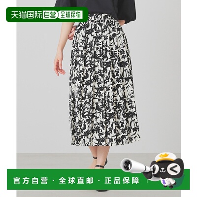 1h可退 日本直邮GLACIER lusso 女士花卉印花褶皱裙 557248934