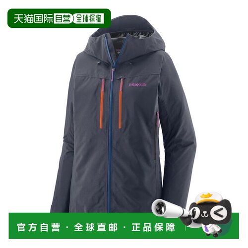 日潮跑腿patagonia巴塔哥尼亚 女士 Pluma Pro 夹克 85655外套