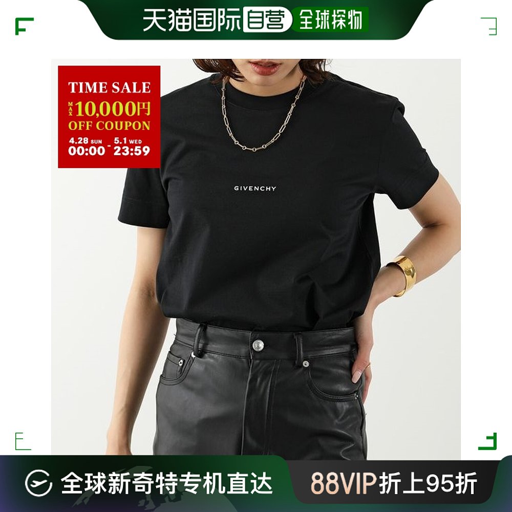 日本直邮GIVENCHY T恤 BW70AS3Y9Z男士 Chibi Logo Logo T 001-封面