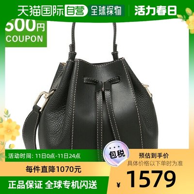 自营｜furla 女士款斜挎包手提包WB00353 BX0053 O6000芙拉