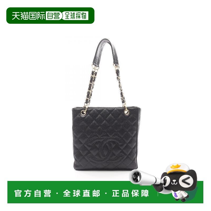 日本直邮中古Chanel香奈儿女包A级95新tote bag托特包鱼子酱牛皮,箱包皮具/热销女包/男包,托特包,淘宝优惠券,粉丝福利购,淘宝优惠卷