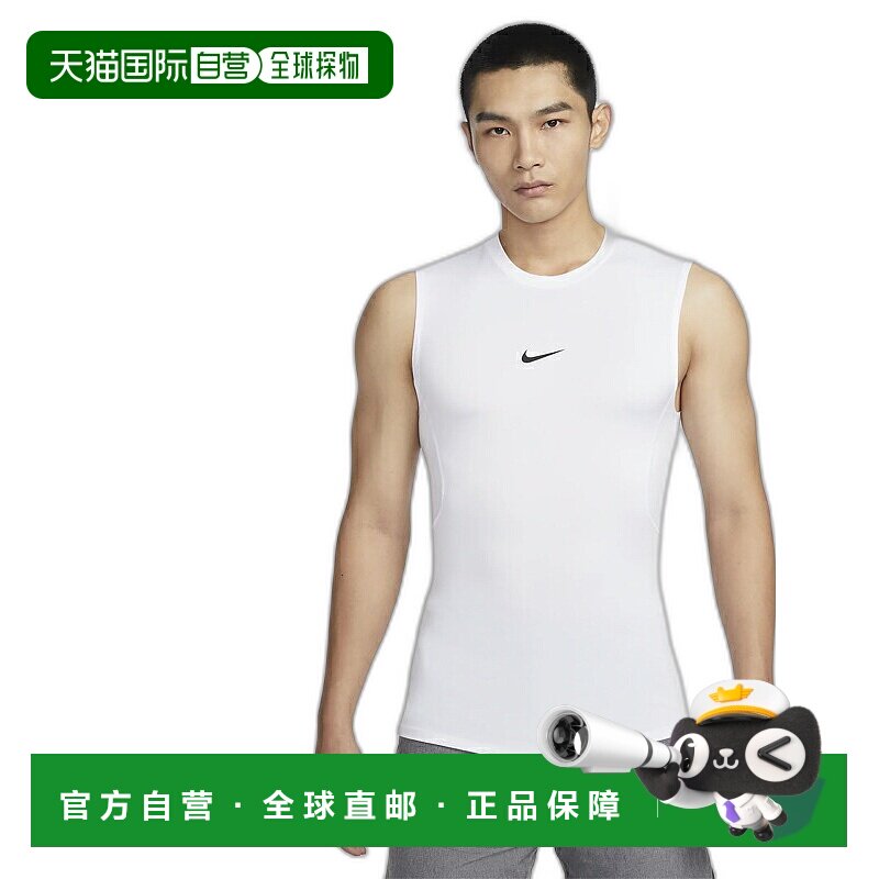 日本直邮NIKE Pro Dri-FIT 紧身健身上衣背心训练跑步男士运动服