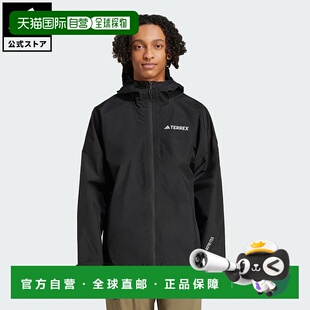 日本直邮 adidas 特雷克斯 Xperior 2层构造 GORE-TEX 性能夹克[J