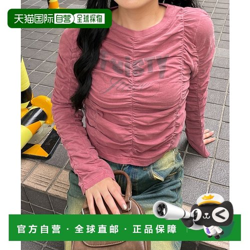 1h可退 日本直邮WEGO 女士2024秋冬短款褶皱长袖T恤 WE24AU08L001