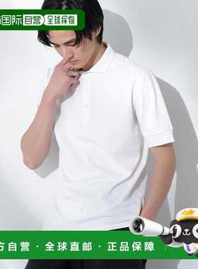 日本直邮NANO universe WEB限定Anti Soaked防汗渍polo衫 [NA103E