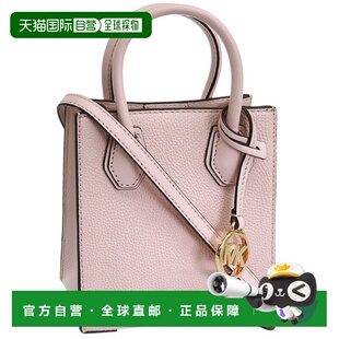日本直邮Michael Kors 女士两用单肩包/手提包粉色MERCER XS NS S