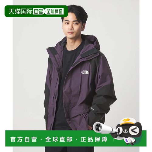 日本直邮United Arrows green label relaxing 夹克 紫色