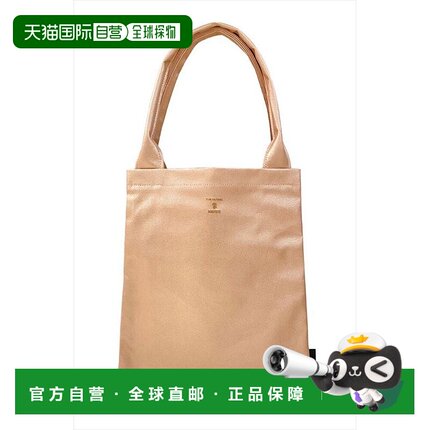 日本直邮ROOTOTE 女士通勤通学A4纵型轻便托特包 RO3330AW06265