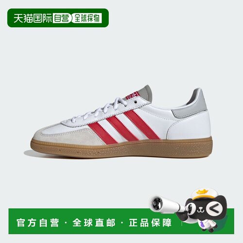 日本直邮Adidas/阿迪达斯SPEZIAL T头鞋 休闲文化德训鞋男款 KI52