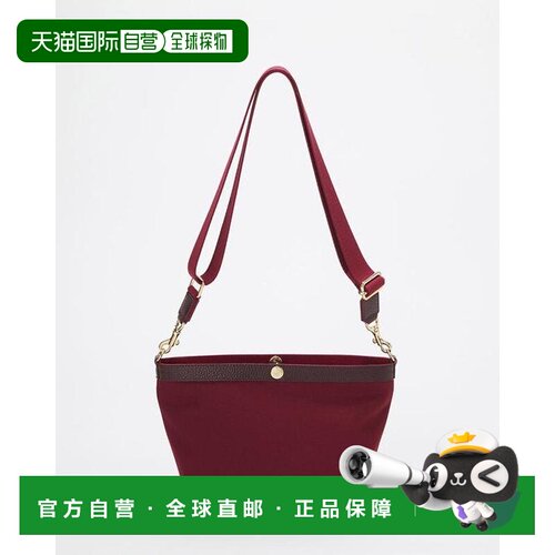 日本直邮TOPKAPI NORM 环保荔枝纹皮革拼接斜挎包 【付后1h可退】