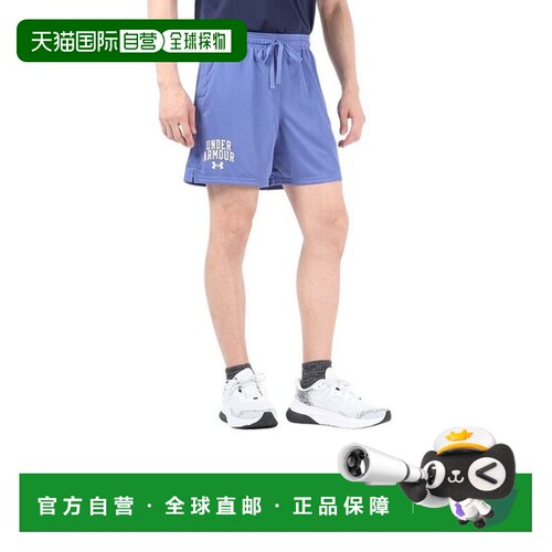 日本直邮UNDER ARMOUR 安德玛网眼短裤 [957256549]运动