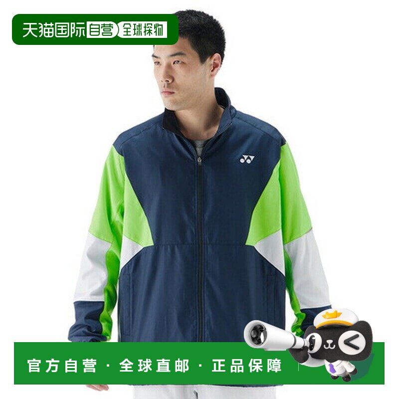 日本直邮YONEX 男士女士带衬里防风保暖衬衫 [70105277]