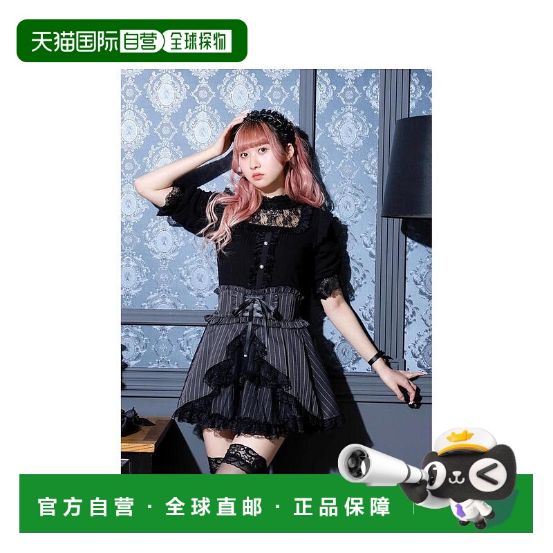 日本直邮日潮 NOEMIE 十字魅力哥特风T恤 25590046898蕾丝连衣裙