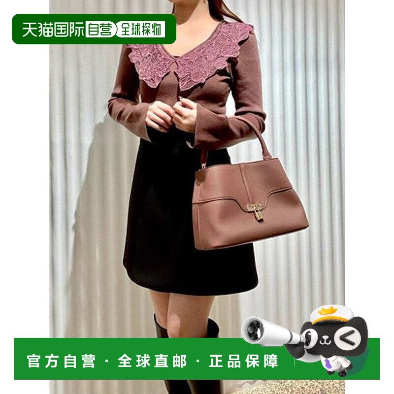 日本直邮SNIDEL 刺绣彩色针织套头衫 [SN1728EW041731]