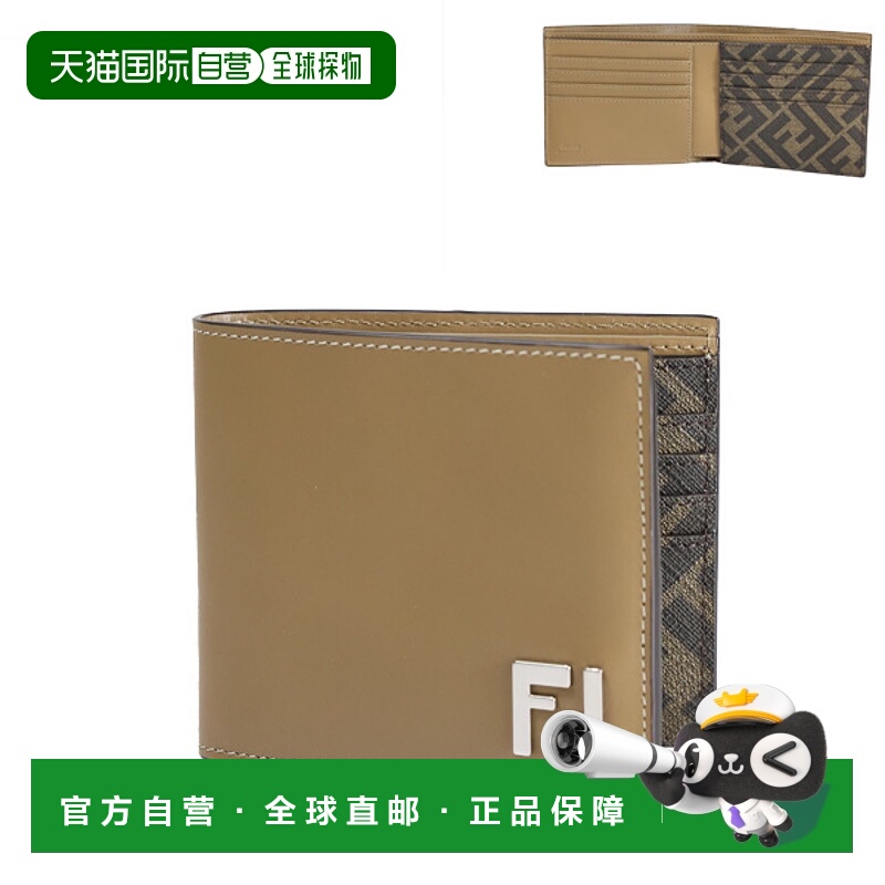日本直邮FENDI芬迪男士双折钱包7M0356AFF2 FF logo设计